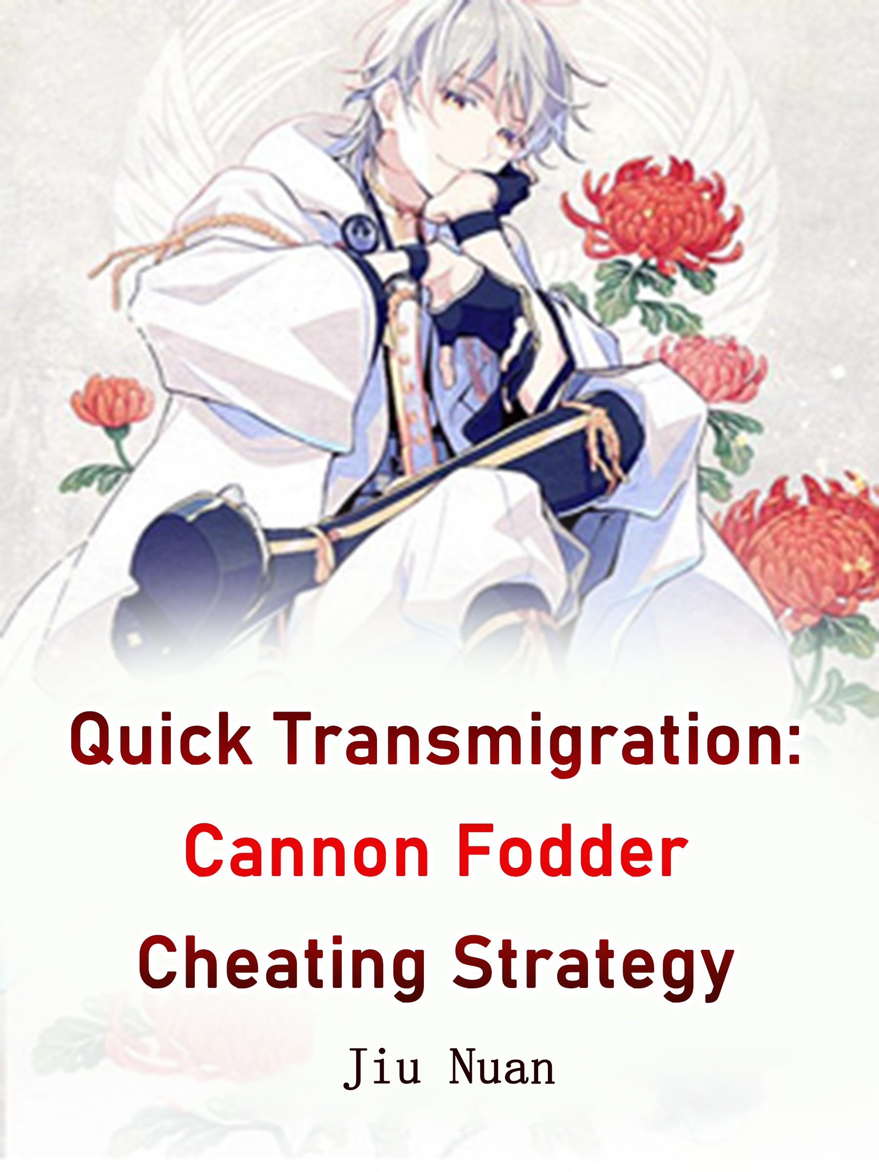 Cannon Fodder Is King [Transmigration]